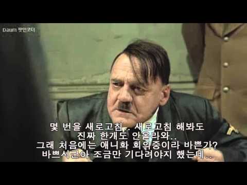왜 안나오죠? 겁쟁이페달 애니화? 요와페달 애니 호시이