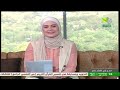 صباح الشام 06.07.2023