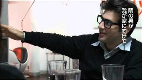 映画『ル・コルビュジエの家』予告編