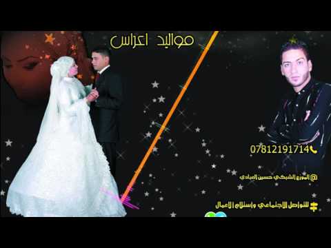 حصريا اروع عرس اسلامي  مبارك عرسك يالهيبه  يمه يجنننننننن يمه يخببببببببب