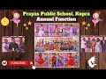 Best school annual function celebration in prayas public school kopra  edited bypritamsahu2003