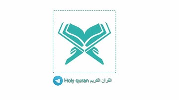 سورة الحاقة فارس عباد - Surat Al Haqa Fares Abbad