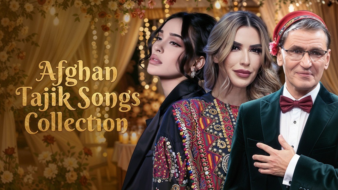 New Afghan & Tajik Songs 2026 | Best Hits | بهترین آهنگ‌های افغانی و تاجیکی