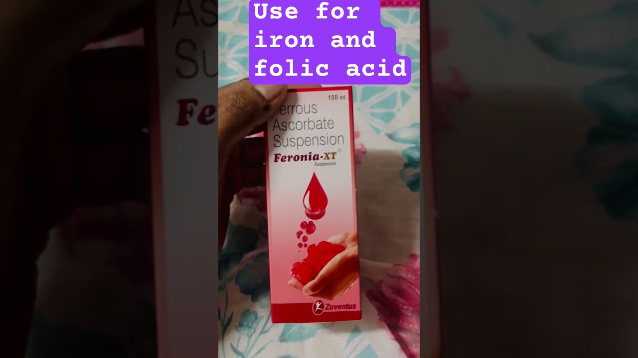 Feronia xt suspension use