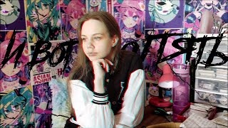 видео: Семья отвернулась от меня после видео о дяде картинка: Семья отвернулась от меня после видео о дяде