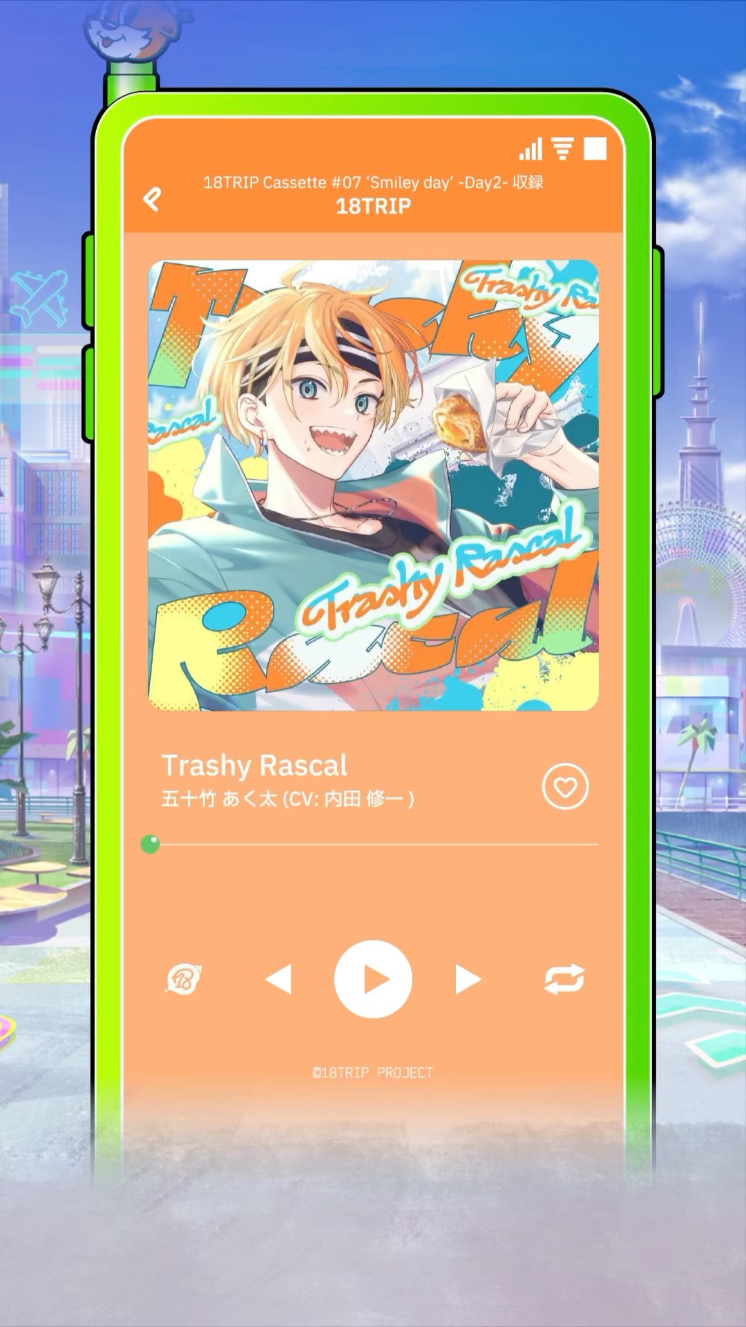 エイトリ　五十竹あく太 五十竹あく太ソロ曲「Trashy Rascal」アプリゲーム『18TRIP
