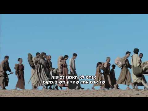השאלות שתמיד סיקרנו אתכם על העולם 