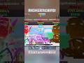 第1å倧åé
åžäŒç»äºåïŒ #ãã©ãŒããã€ã #fortnite #ãã¬ã€ã³ããã #brainrot #shorts