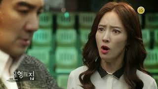 180315 인형의집 14부 예고 ㅣ KBS방송