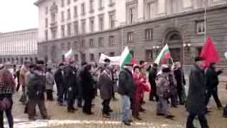 България протестира срещу САЩ , НАТО и ЕС - 1.03.2015