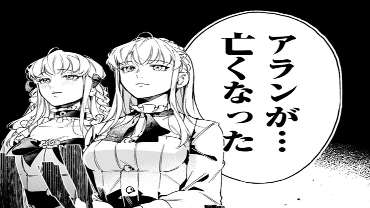 【異世界漫画】双子の妹に殺された令嬢、卒業式の朝に死に戻りました～今度こそ初恋のアランを救います 1~5【マンガ動画】