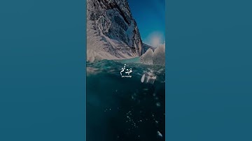 Surah Al-Kafirun Al minshawi |  سورة الكافرون المنشاوي