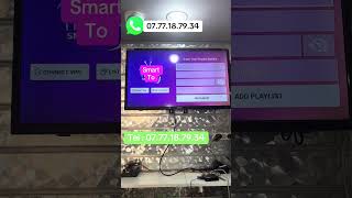 تفعيل Smarters Pro في أقل من دقيقة 📺