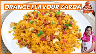 Orange Flavor Zarda | Dawat Wala Zarda | Meethe Chawal | Indian Sweet Rice Recipe | Zebi Zubair