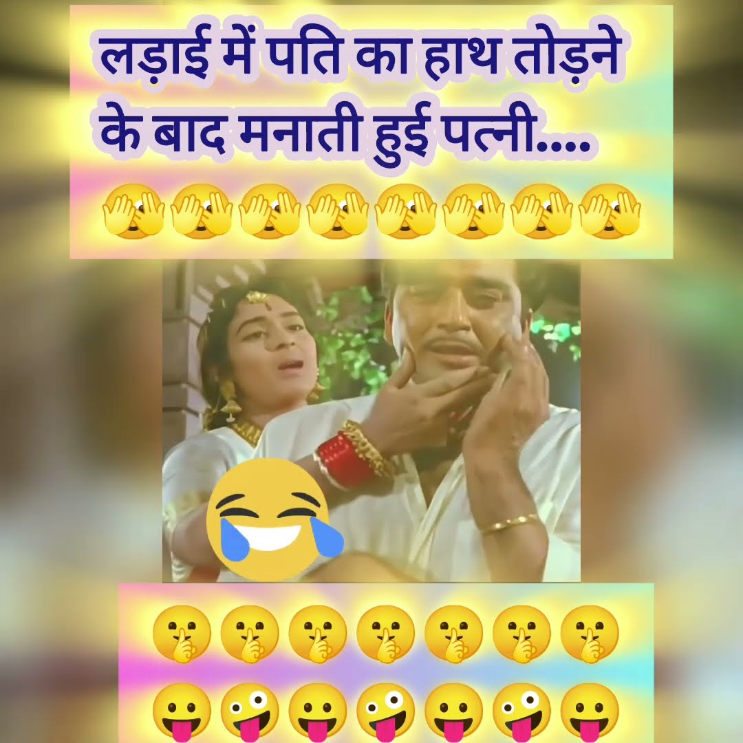 @khari khari by shikha - ShareChat