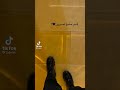 حلم الهندسه المعماريه