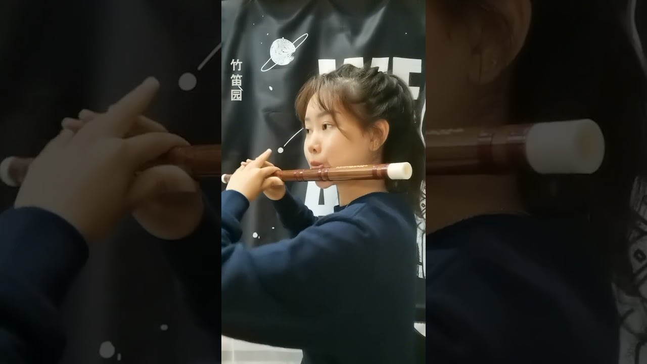 《赛马》笛子 saima dizi horse flute chinese music