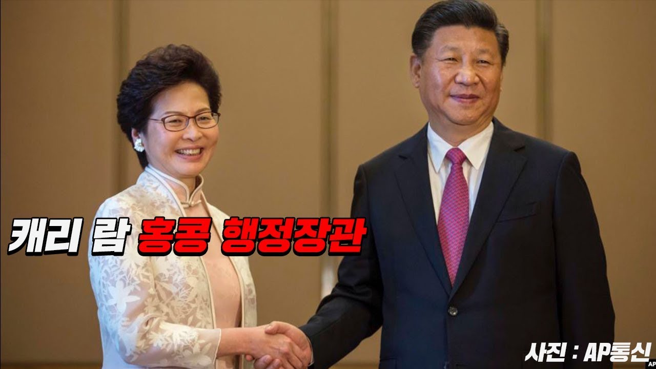 지금 홍콩이 시끄러운 진짜 이유(끝까지 보세요) | 효기심 홍콩시위 3편