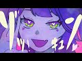 ゾッ！キュン♡(Zo!kyun♡)／NEKOZUMEfeat.犬山たまき