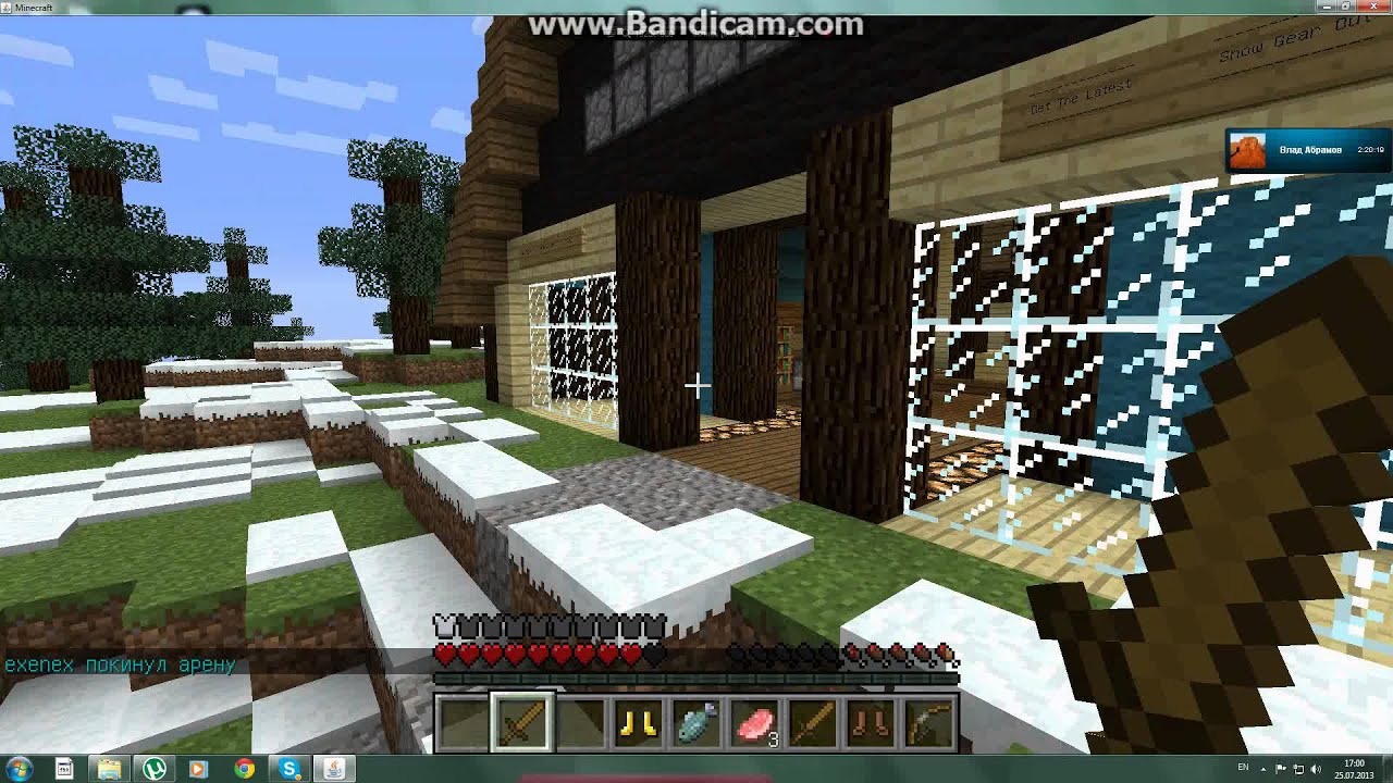 Выпуск 2 сервера wide craft