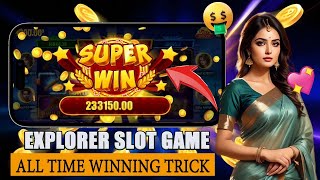 New Rummy Earning App Today | Instant Signup Bonus | Rummy LootApp Launch 2025 | Explorer Slot Game screenshot 4