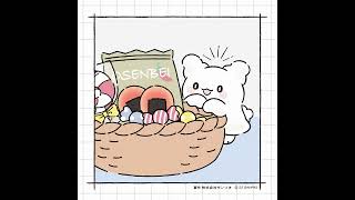 はなまるおばけ】おかしなの！【NEXT KAWAII PROJECT】 - YouTube