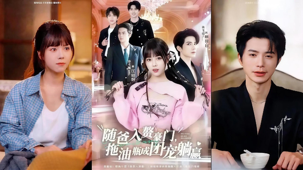 Hai cha con trùng sinh vạch mặt người mẹ tham lam, lật ngược thế cờ vươn lên đỉnh cao hào môn.