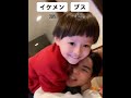 兄弟喧嘩...😭弟ブチギレて暴力😱弟が強すぎて草...【IORIKUN TV funny video TikTok 😂😂😂2022】 #TikTok #Shorts