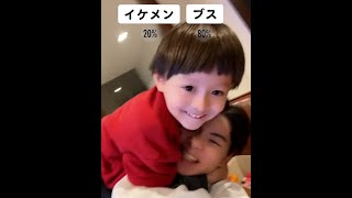 高台家の人々(4)