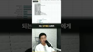 회사 양식이 있으면 리포트가 달라진다