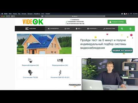 как настроить wifi роутер мтс