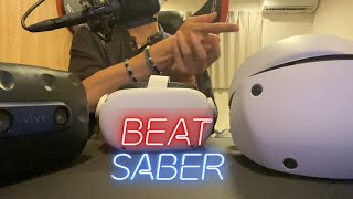 ビートセイバーやるには何を買えばいいの？VR機紹介 - YouTube