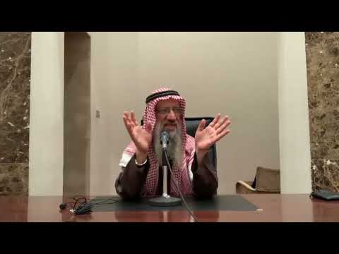أركان الن صر الخمسة تقديم فضيلة الشيخ المحد ث عصام موسى هادي حفظه الله
