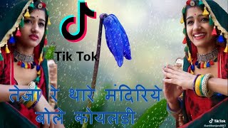 Teja ji WhatsApp video status tik tok #viral status