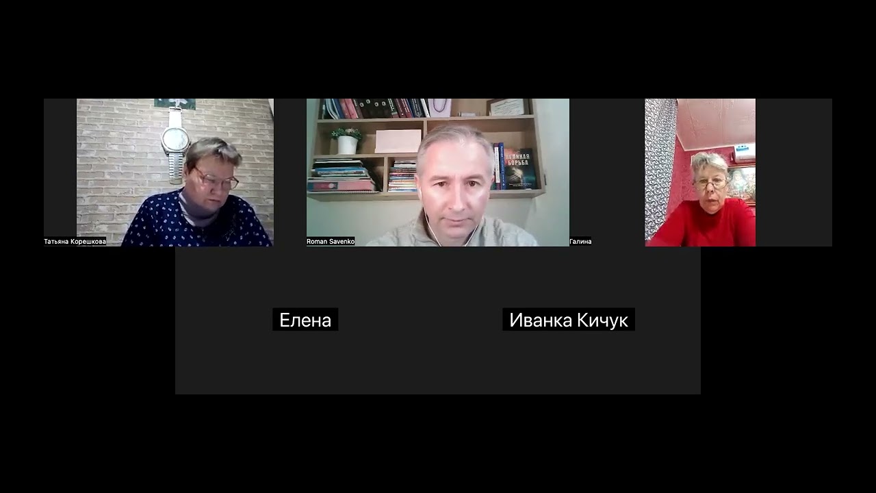 26. Дан. 7 гл.  - работа со структурой главы, ч. 2mp4