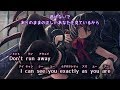 【東方ニコカラ vocal cancel】UFO LOVER / A-One