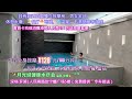 深圳&middot;羅湖口岸|「月光城溫泉水療會」全天候中式按摩128元/100分鐘,充值卡消費港幣人仔1:1另送套票,24小時自助餐、淨桑及專車接送