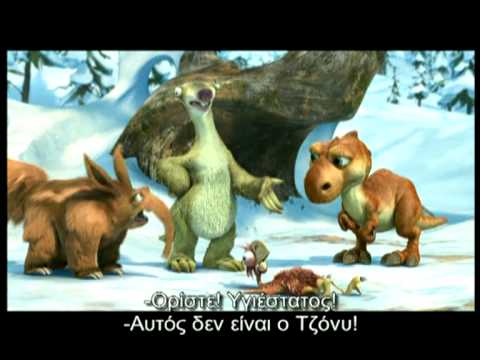 animal age trailer animal age trailer