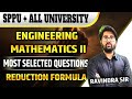 Reduction formula| how to apply | Engineering Maths 2 | Endsem | sppu By ravindra sir
