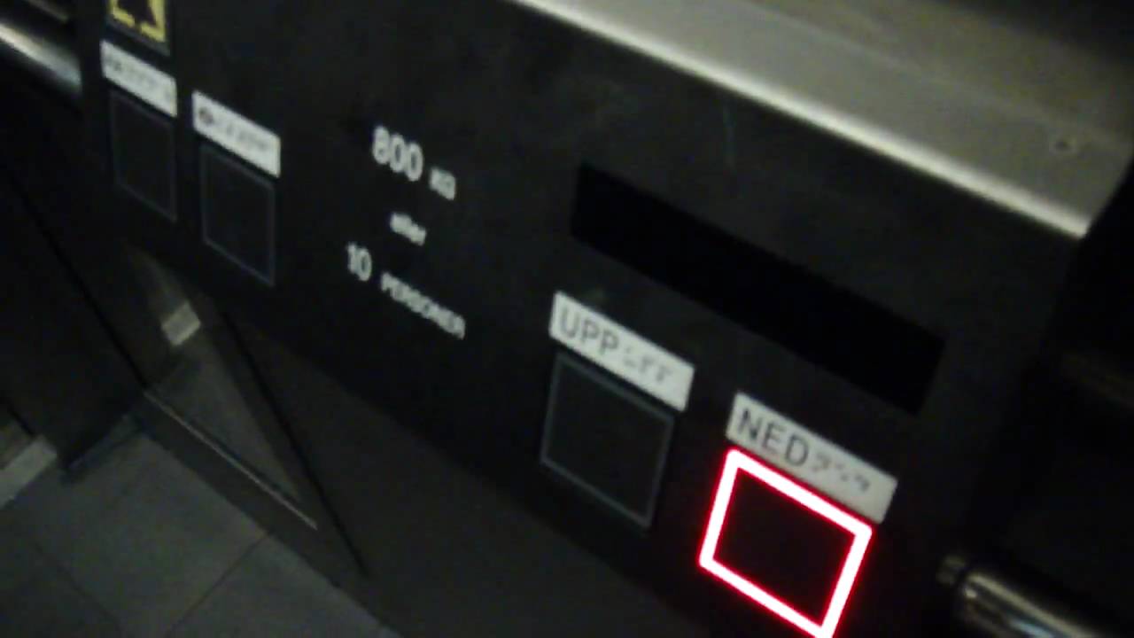 SMW MRL traction elevator at T-centralen Subway station..