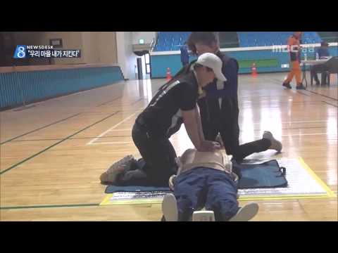 MBC경남 뉴스데스크 2015 04 28 소방기술..생명을 구한다