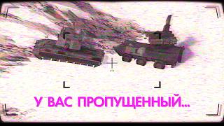 FPV уже на основе