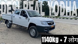 Tata Yodha AC Crew Cab Pickup video