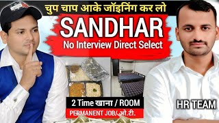 Before Noida, The Salaries Of Companies Increased In This City. Dont Miss This Opportunity. New ...