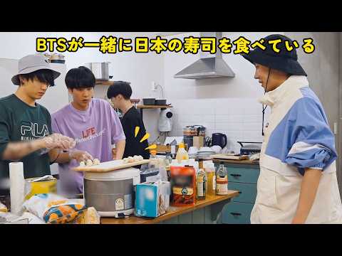 【BTS日本語字幕】BTS「In The Soop」がディナーパーティーで一緒に寿司を食べました