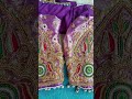 new model wedding saree