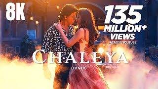 Jawan | Chaleya | Shah Rukh Khan | Full Hindi Songs in [ 8K / 4K] Ultra HD HDR 60 FPS