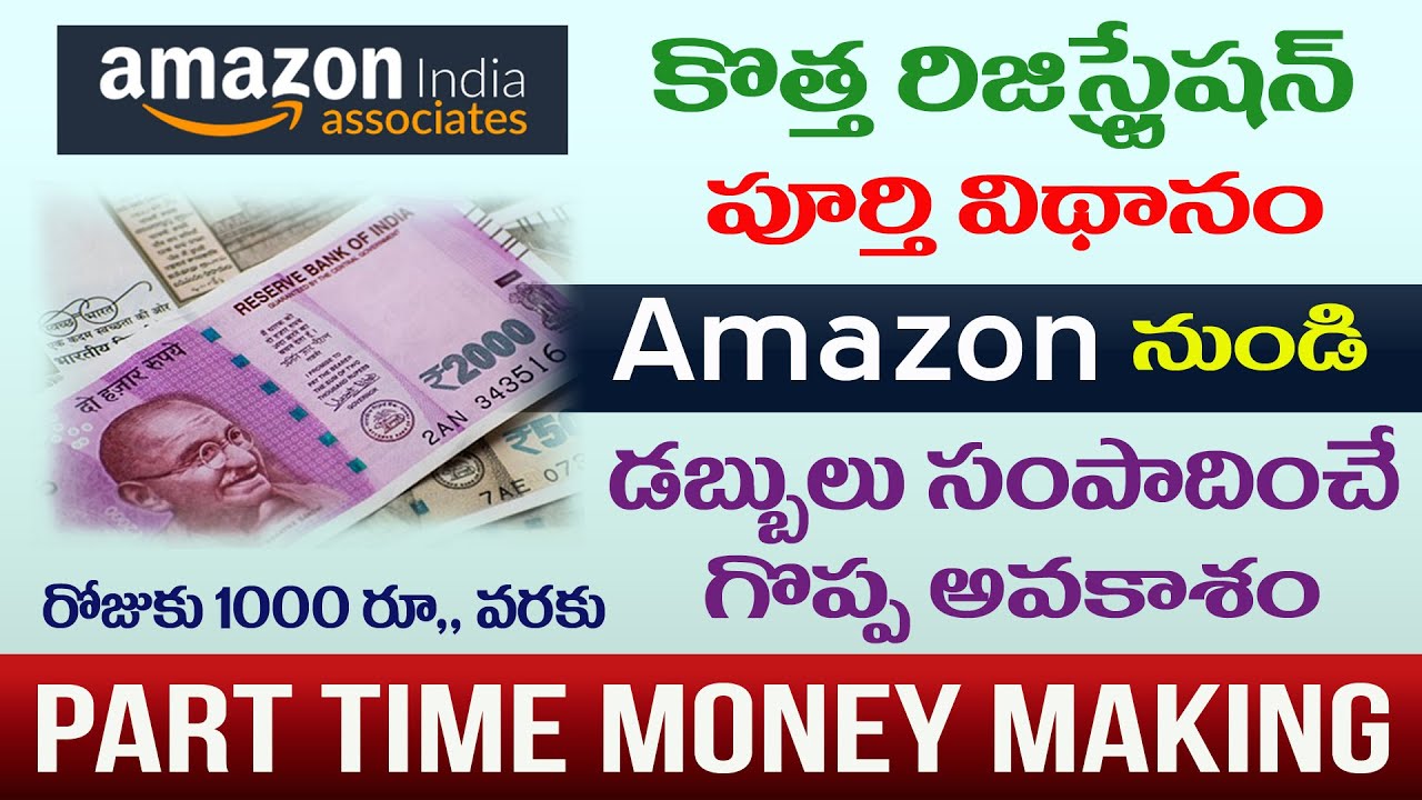 Amazon Affiliate How To Earn Money From Online YouTube amazon-affiliate-how-to-earn-money-from-online-youtube