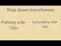 Step down transformer explained in kannada #remembering technique for exams #FEEE