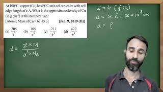Density of unit cell / JEE 2020 /JEE 2019 / numerical / solid state